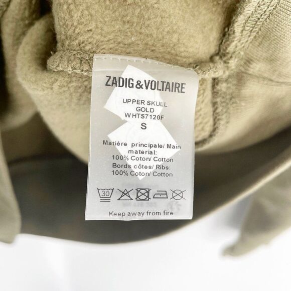 Zadig & Voltaire Metallic Gold Foiled Skull Fleece Sweatshirt Green Women's S - Picture 7 of 7